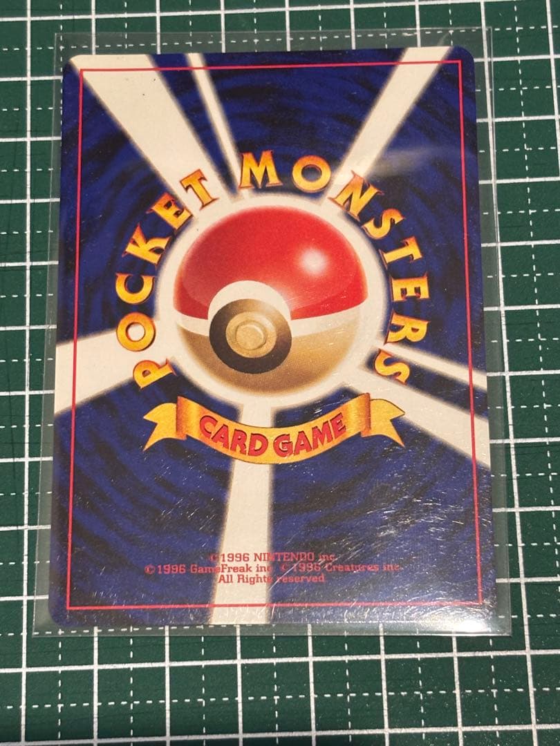 ポケモンカード　ポケカ　旧裏面　旧裏　デルビル ②