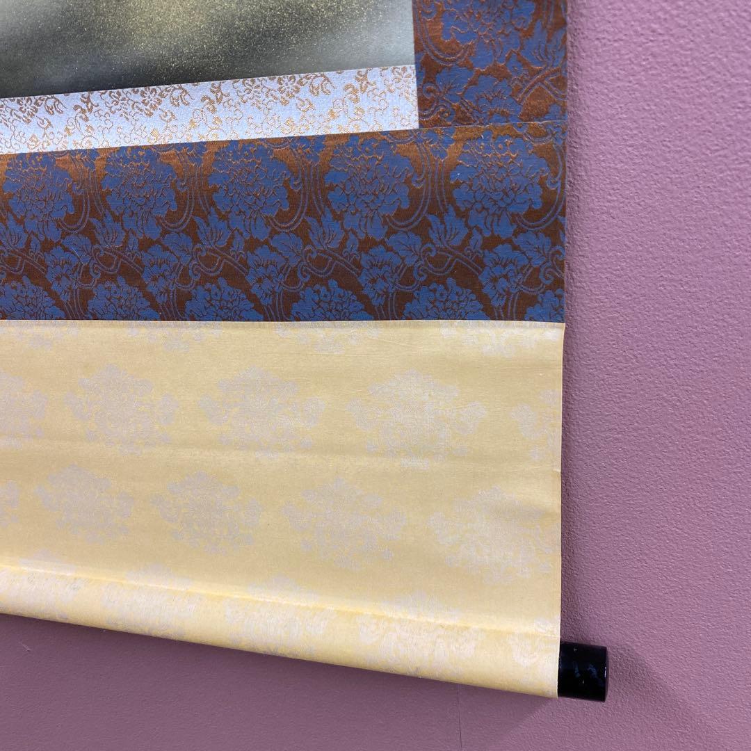 美品 掛け軸 紫雲作 龍雲聖観音像 年中掛け 仏画 厄除け