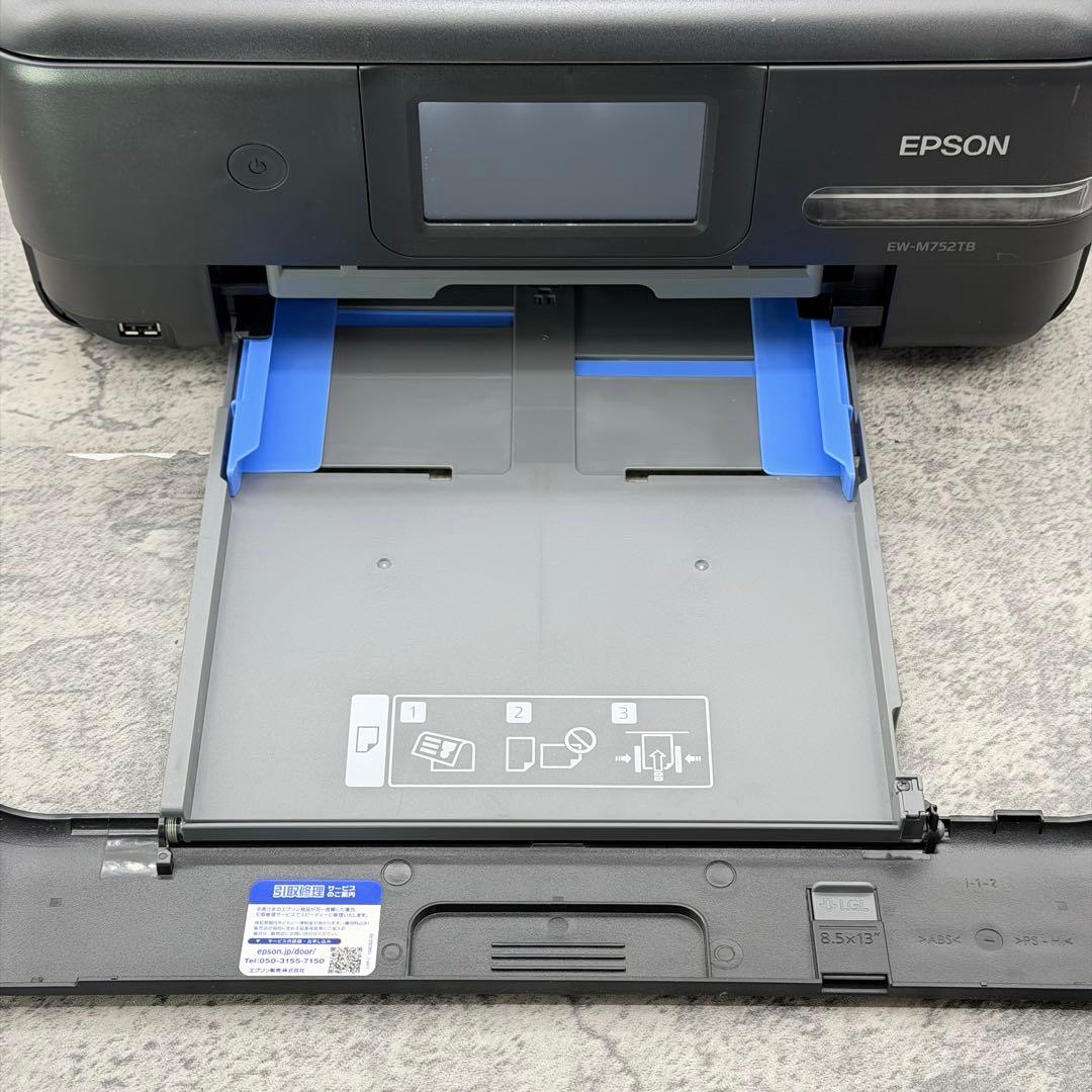 EPSON EW-M752TB インクジェットプリンター　印刷枚数262枚