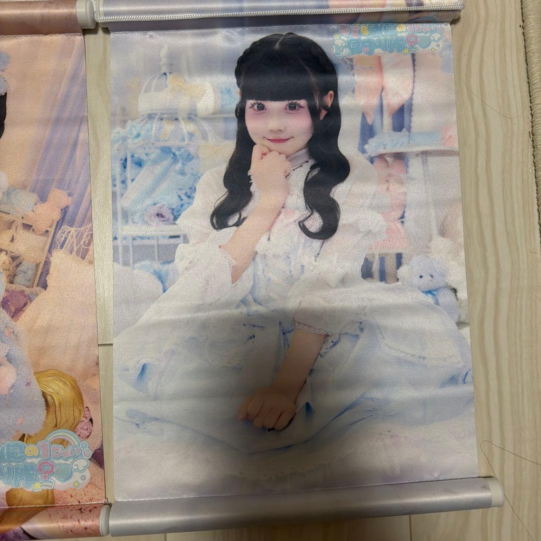iLiFE! 虹羽みに 生誕 タペストリー