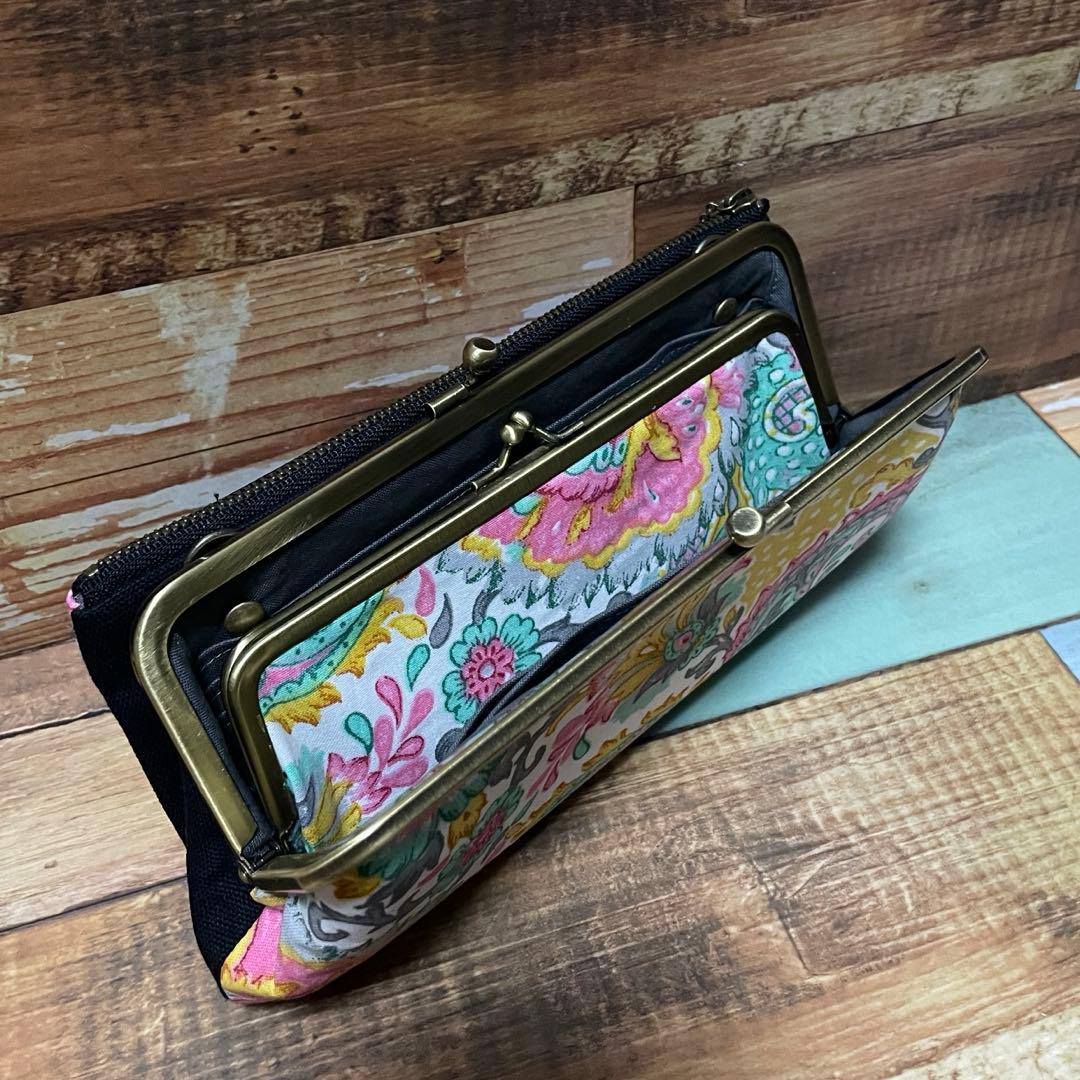 ハッピーちゃん