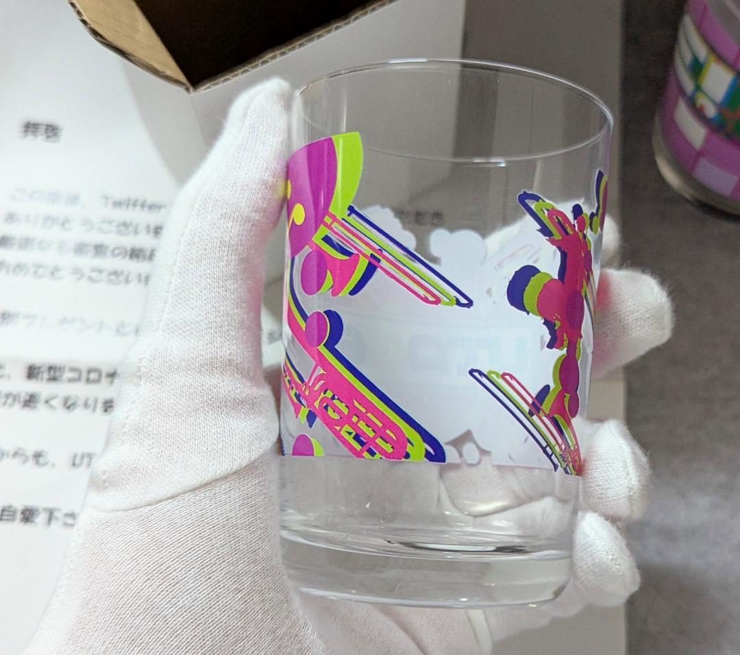 激レア！超希少！ 新品未使用 UTAGE! 番組オリジナルグラス2種 非売品