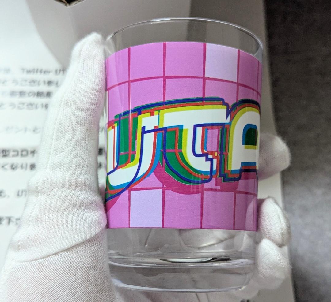 激レア！超希少！ 新品未使用 UTAGE! 番組オリジナルグラス2種 非売品