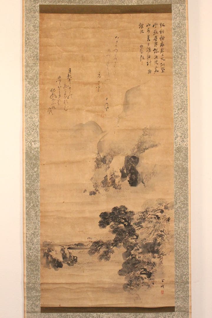 No5664 掛軸　在名　金峨　山水画賛　紙本　共箱　水墨山水　日本画　送料無料