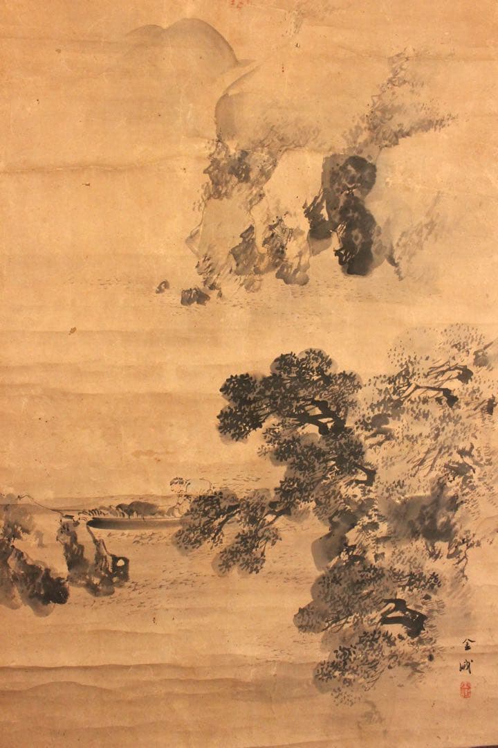 No5664 掛軸　在名　金峨　山水画賛　紙本　共箱　水墨山水　日本画　送料無料