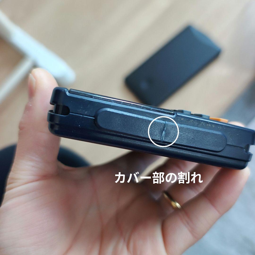 SHARP PC-G850V ポケットコンピュータ【ポケコン、学校教育用機】