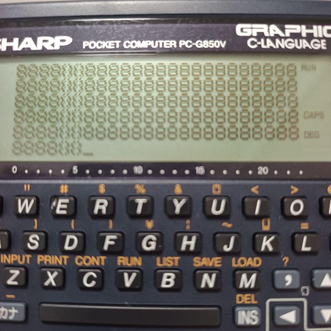 SHARP PC-G850V ポケットコンピュータ【ポケコン、学校教育用機】