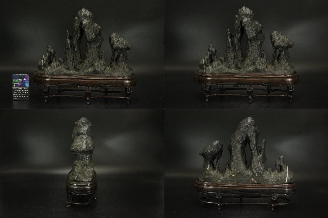 霊璧石 唐木台 鑑賞石 盆石 姿石 中国美術(ZE776)