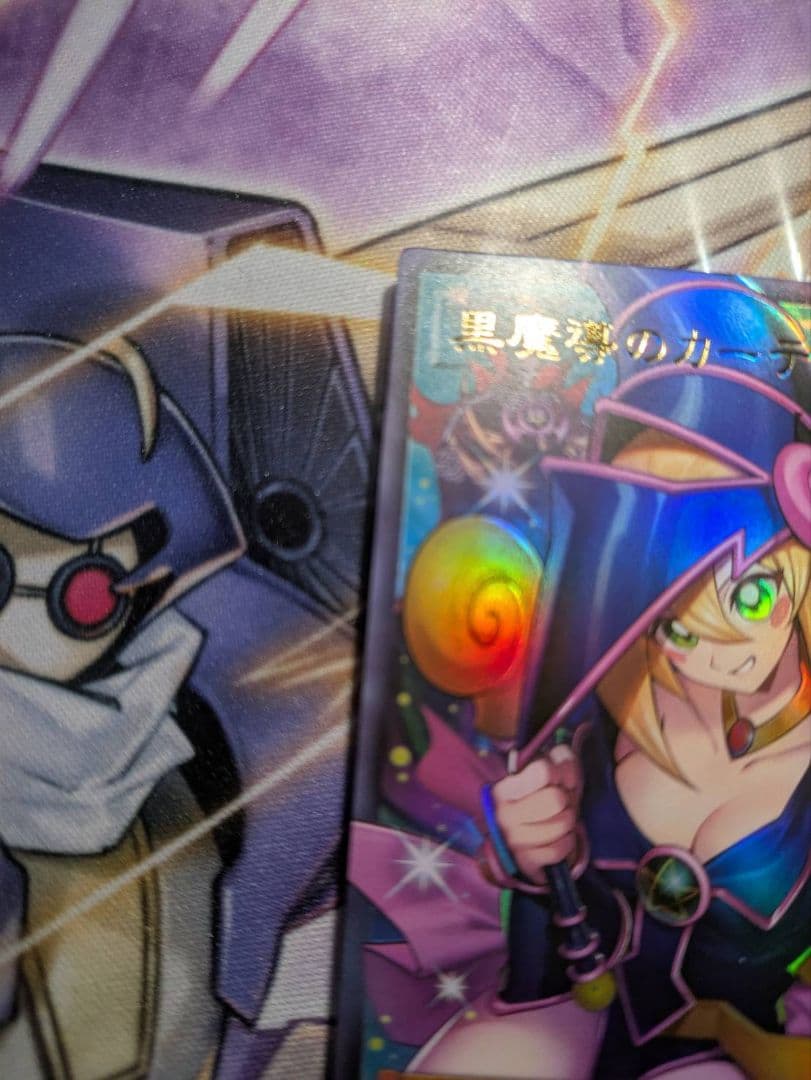 アジア版 遊戯王 黒魔導のカーテン オーバーフレーム ウルトラレア