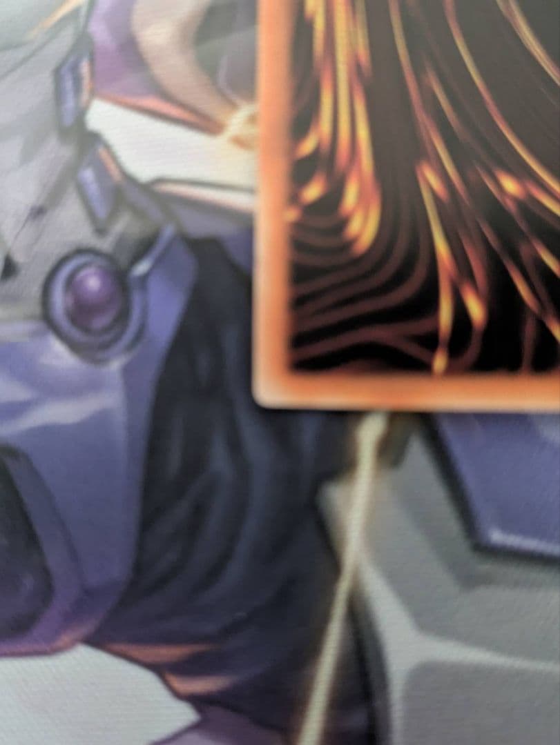 アジア版 遊戯王 黒魔導のカーテン オーバーフレーム ウルトラレア