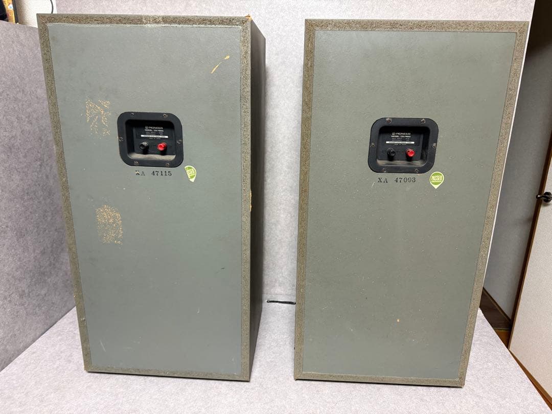 4WAYスピーカー PIONEER パイオニア CS-F900 4スピーカー ②