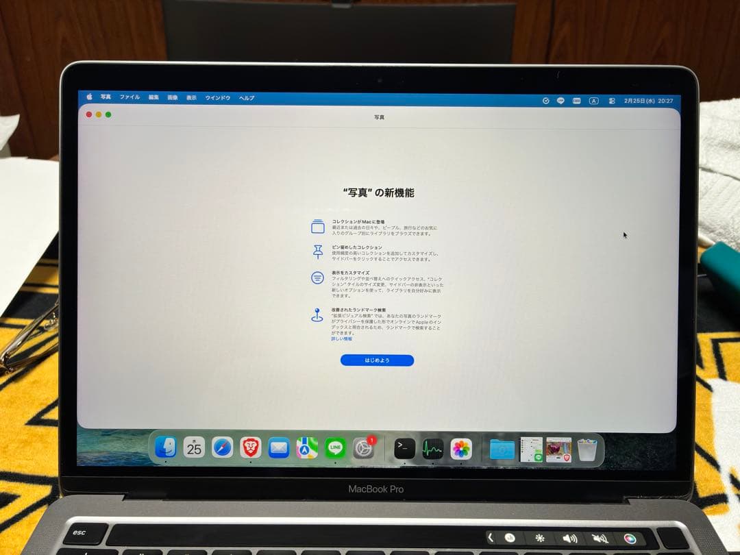 MacBook本体 MacBook Pro 2020 intel Core i7 RAM32GB