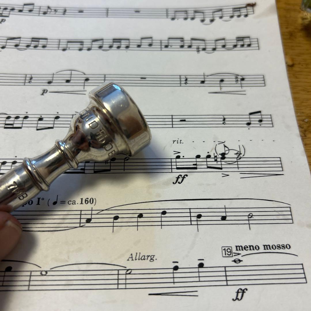 ハモンドデザイン　トランペットマウスピース 7MB