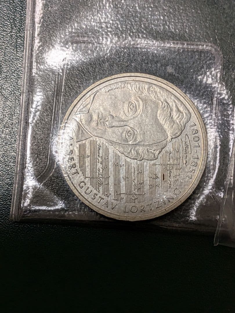 アルベルト·グスタフ·ロルツィング生誕200周年記念10マルク銀貨　SV925