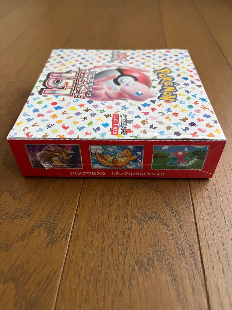 ポケモンカード151 ボックス　シュリンク付き