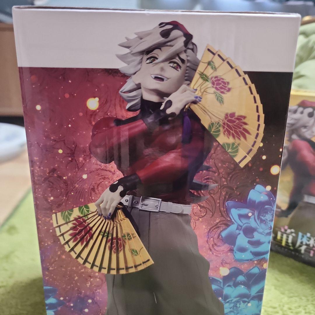 A賞竈門炭治郎＆冨岡義勇ノンスケールフィギュアと童磨2個セット