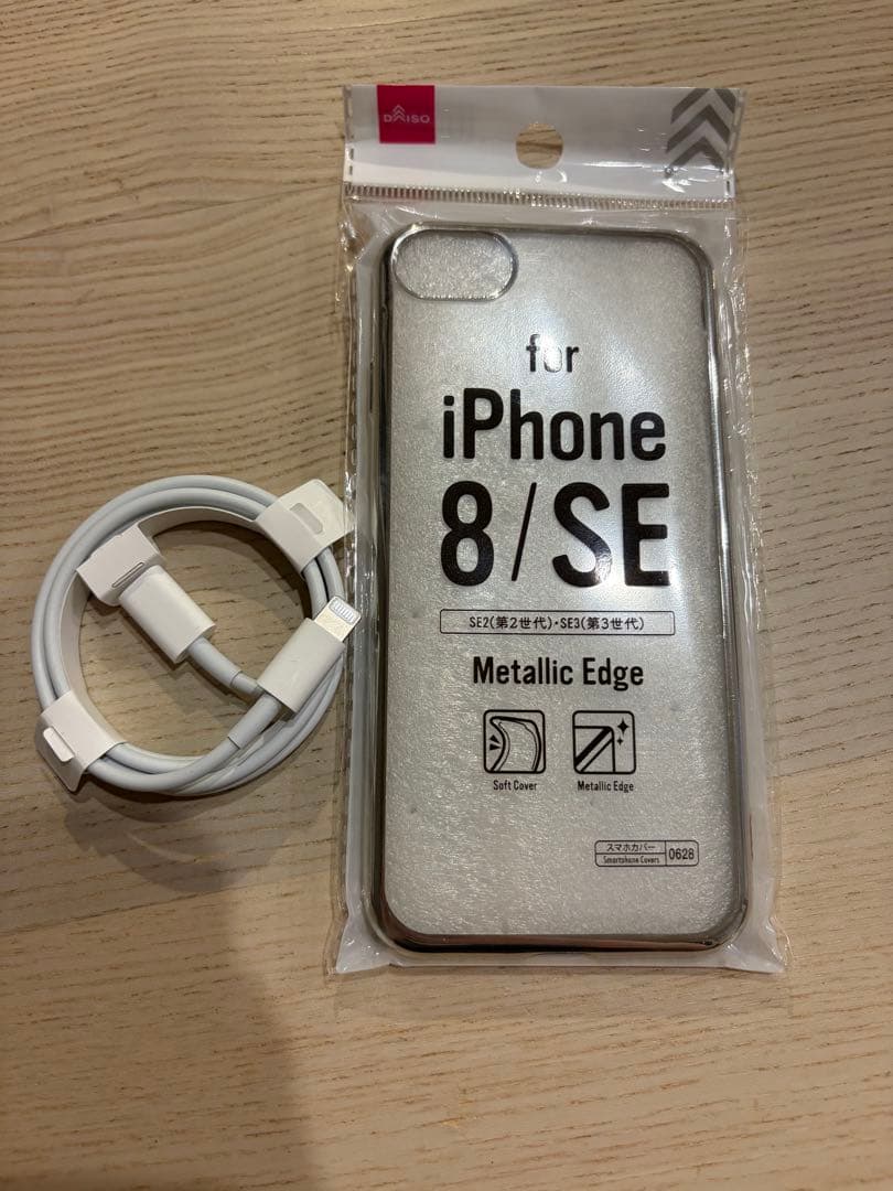美品iPhone8 SIMフリー　バッテリー91%