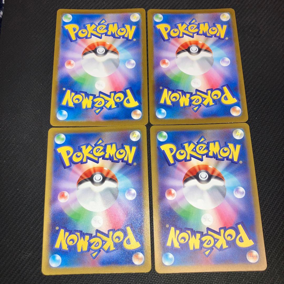 最安値 コダック AR 10枚