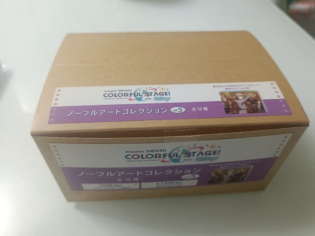 ノーブルアートコレクションvol.5まとめ売り