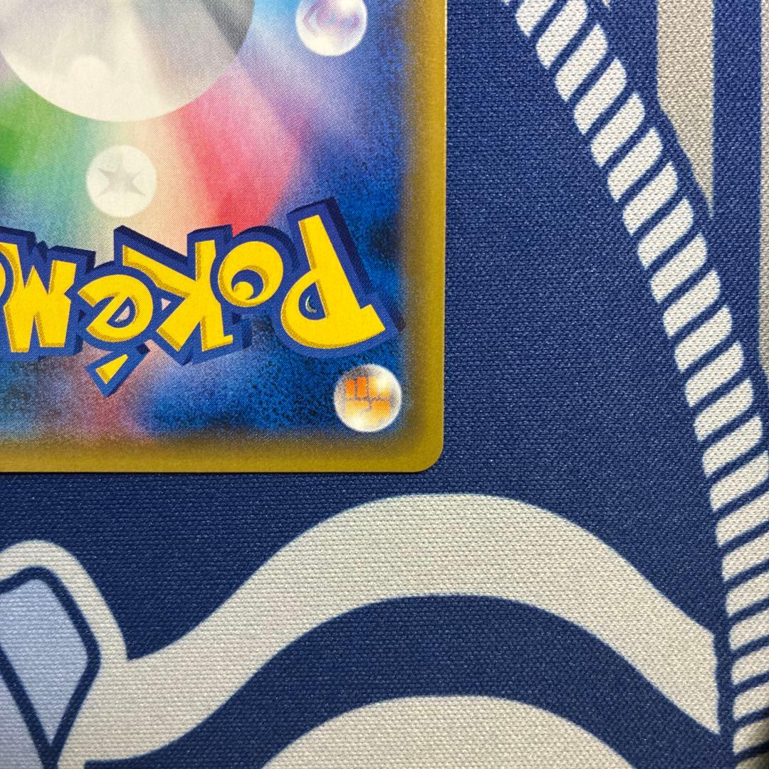 ポケモンカード ジムバッジ カスミ キラ プロモ XY-P