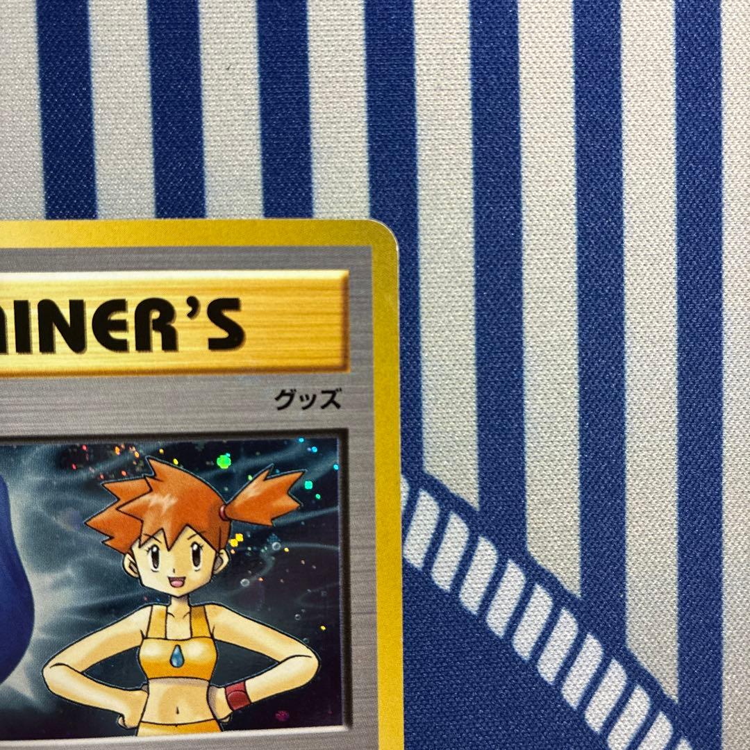 ポケモンカード ジムバッジ カスミ キラ プロモ XY-P