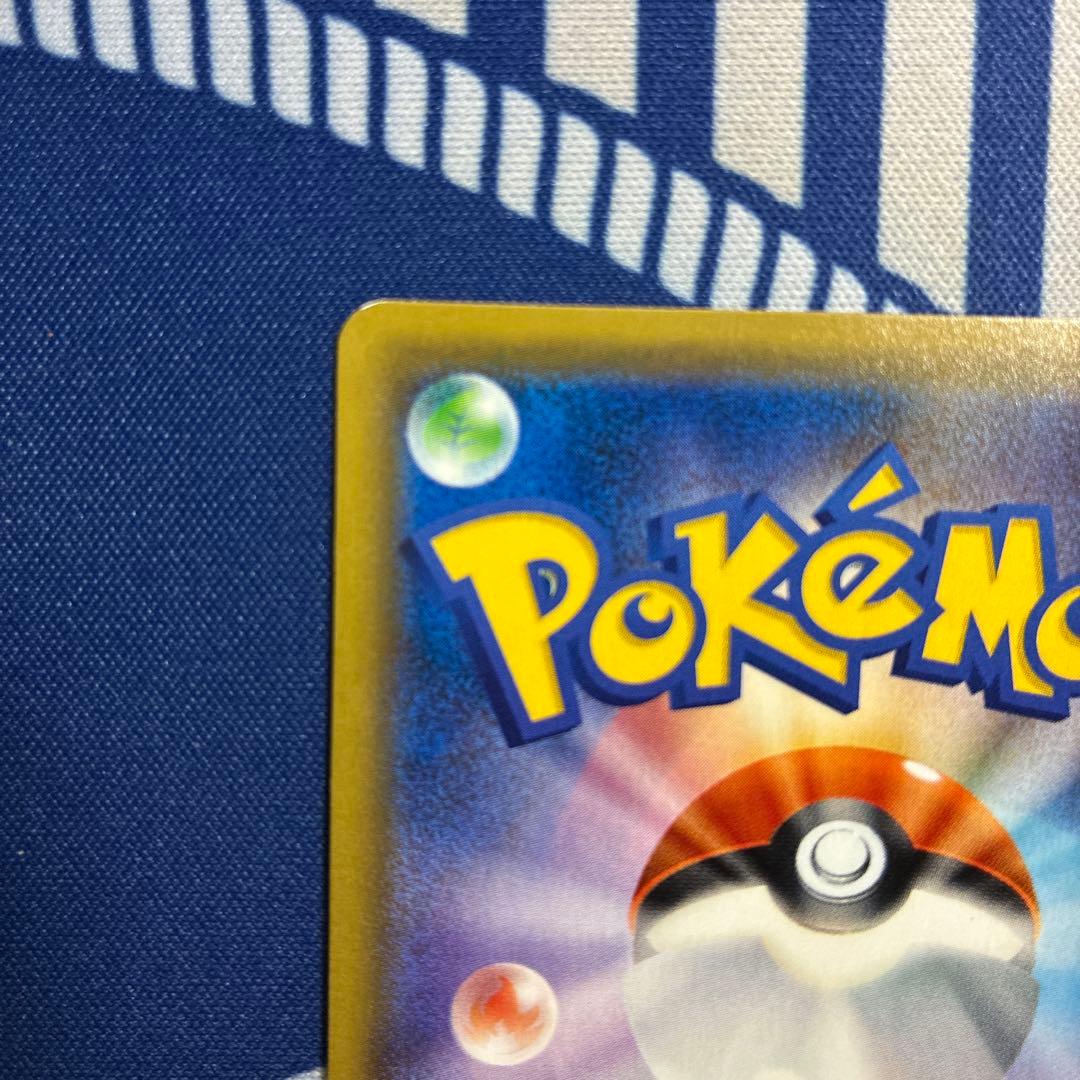 ポケモンカード ジムバッジ カスミ キラ プロモ XY-P