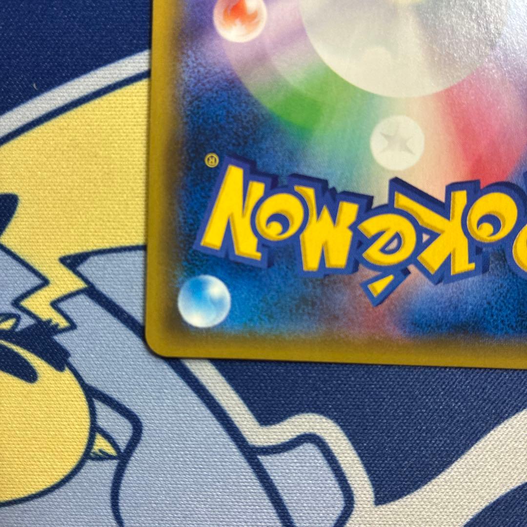 ポケモンカード ジムバッジ カスミ キラ プロモ XY-P