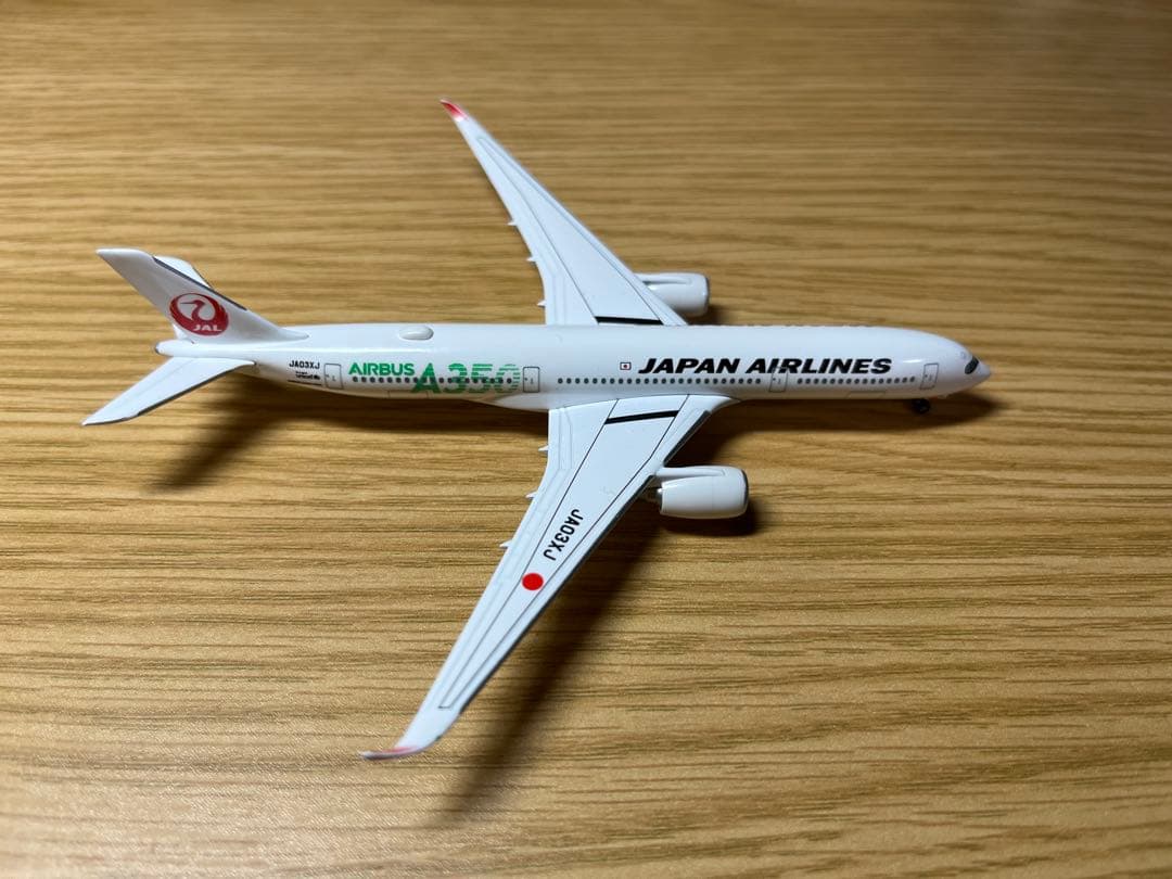 日本航空 A350-900 JA03XJ モデルプレーン 1/500