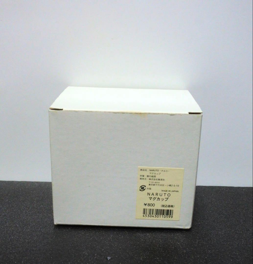 NARUTO ジャンプフェスタ2004 マグカップ ナルト サスケ サクラ リー