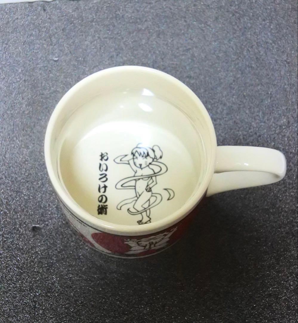 NARUTO ジャンプフェスタ2004 マグカップ ナルト サスケ サクラ リー