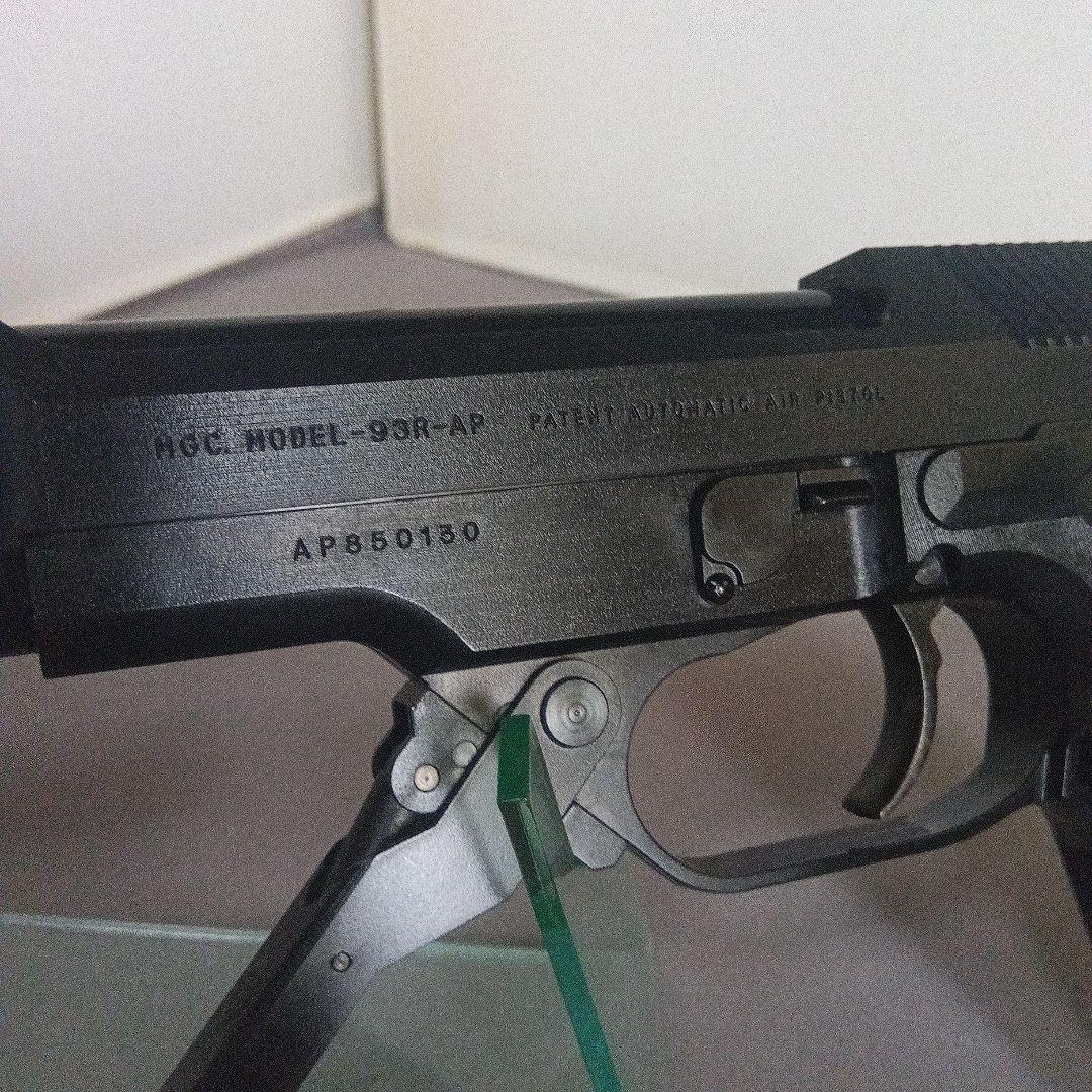 エムジーシー　MGC M93R ベレッタ　固定スライド