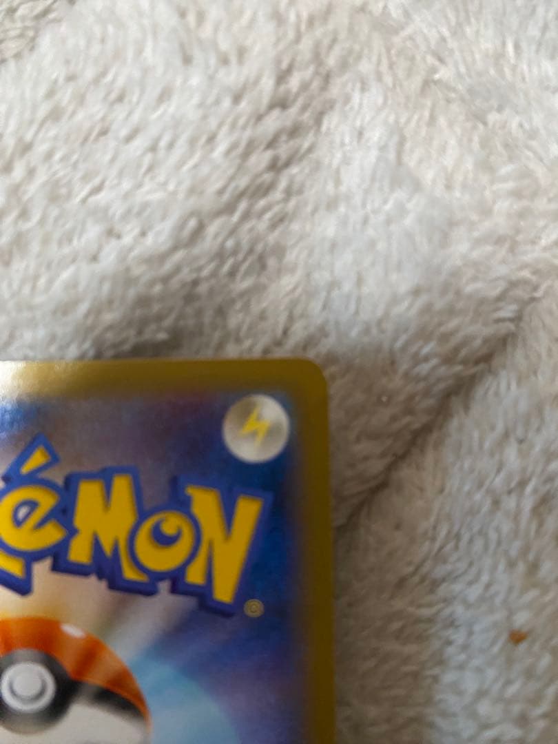 日本代表のピカチュウ：ポケモンNewモン! Book付録 PROMO XYシリ…