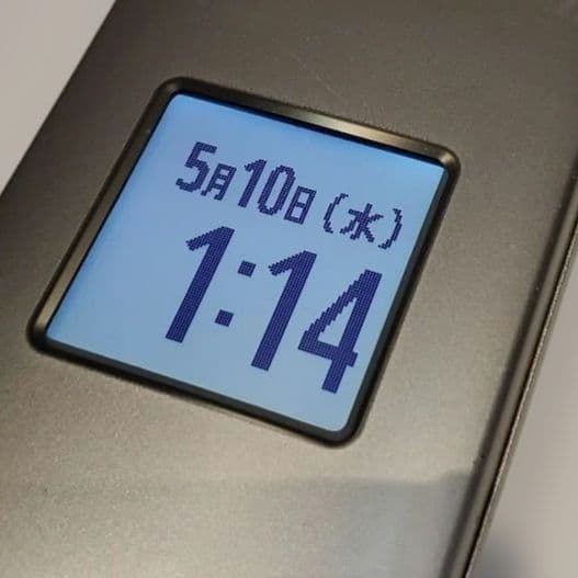 KYF41 かんたんケータイ au
