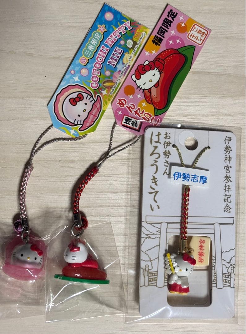 ご当地キティ　7個セット