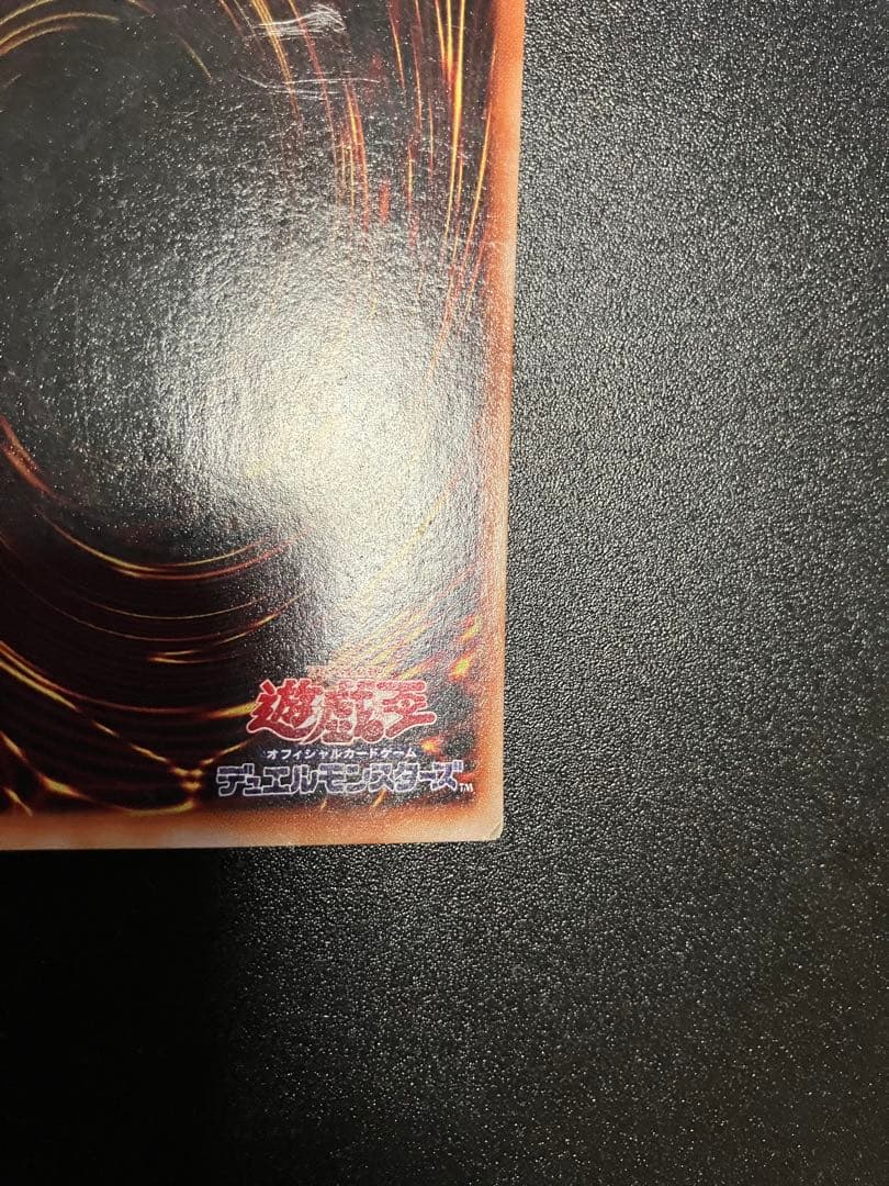 ブラッド・ヴォルス パラレルレア
