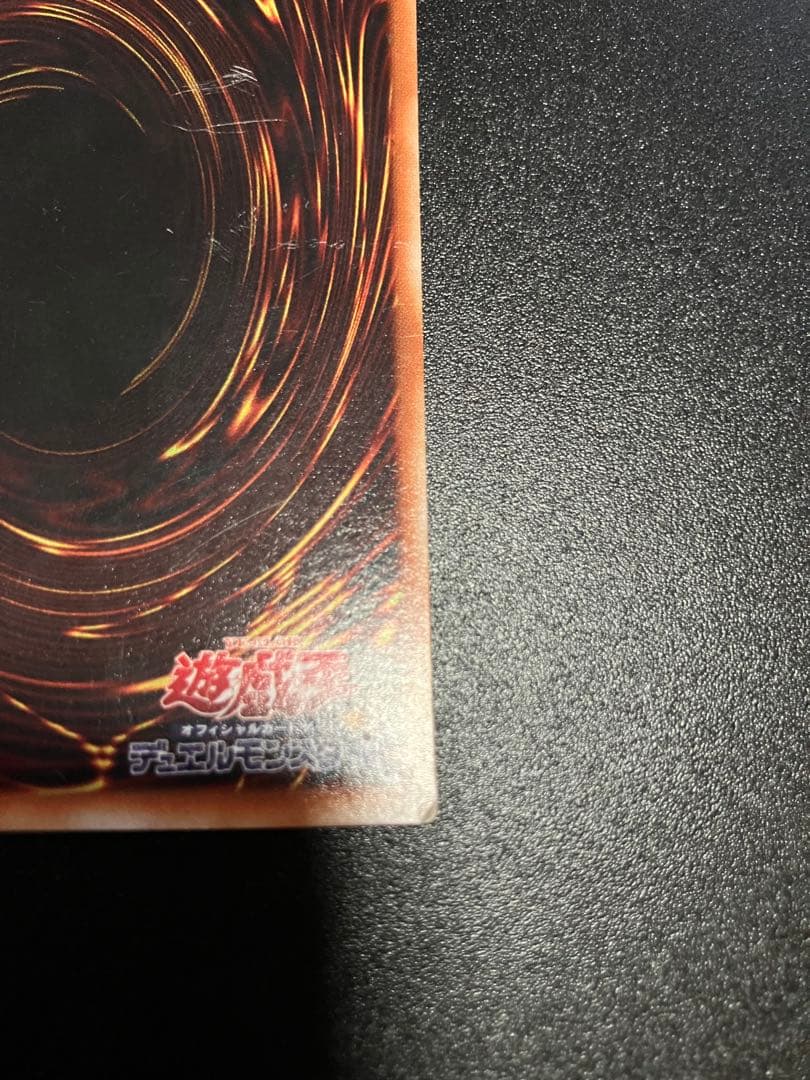 ブラッド・ヴォルス パラレルレア