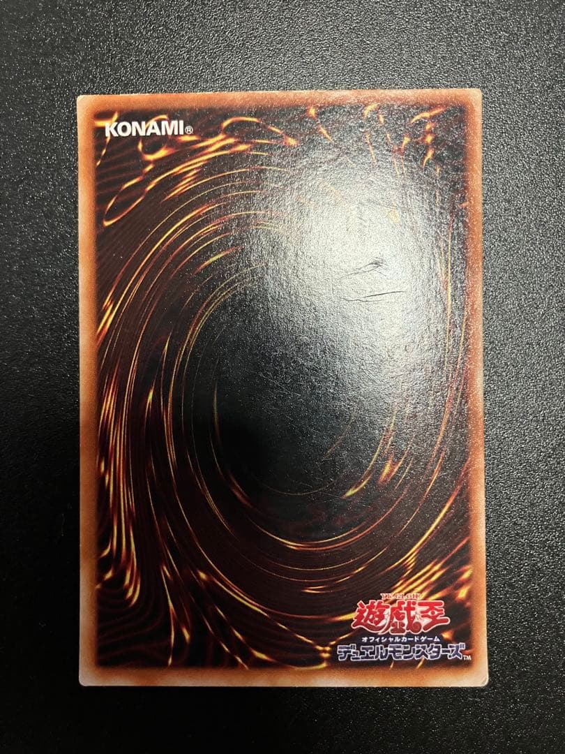 ブラッド・ヴォルス パラレルレア