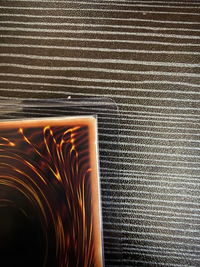 遊戯王OCG サイバースコントラストウィッチ