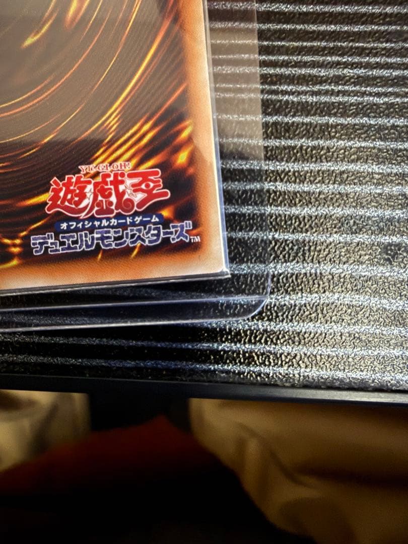 遊戯王OCG サイバースコントラストウィッチ