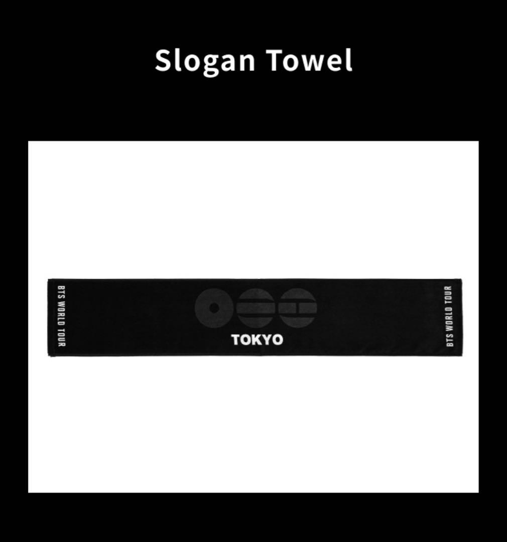 BTS ARIRANG Slogan Towel スローガンタオル 日本限定