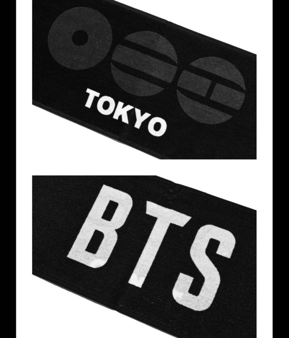 BTS ARIRANG Slogan Towel スローガンタオル 日本限定