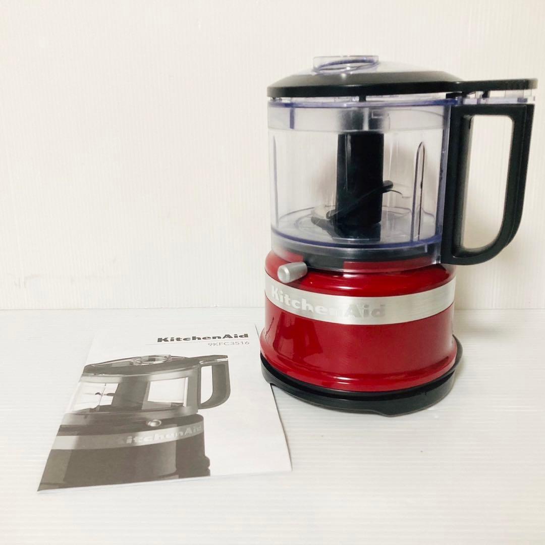 Kitchen Aid キッチンエイド 5C フードプロセッサー