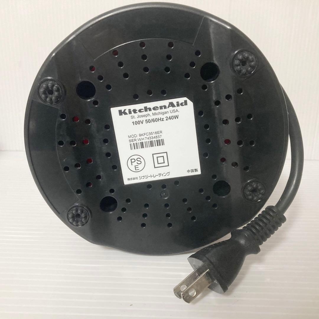 Kitchen Aid キッチンエイド 5C フードプロセッサー