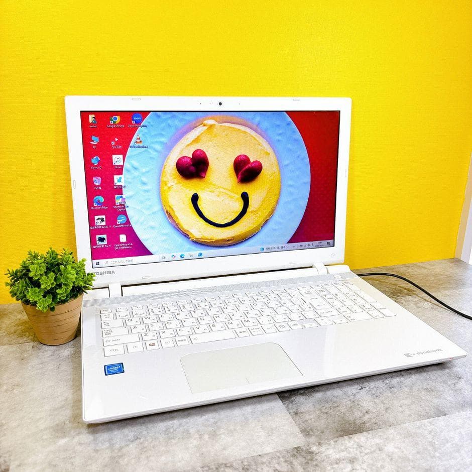 新品SSDでサクサク動作❣すぐ使えるノートパソコン白 薄型 カメラ付き 仕事趣味