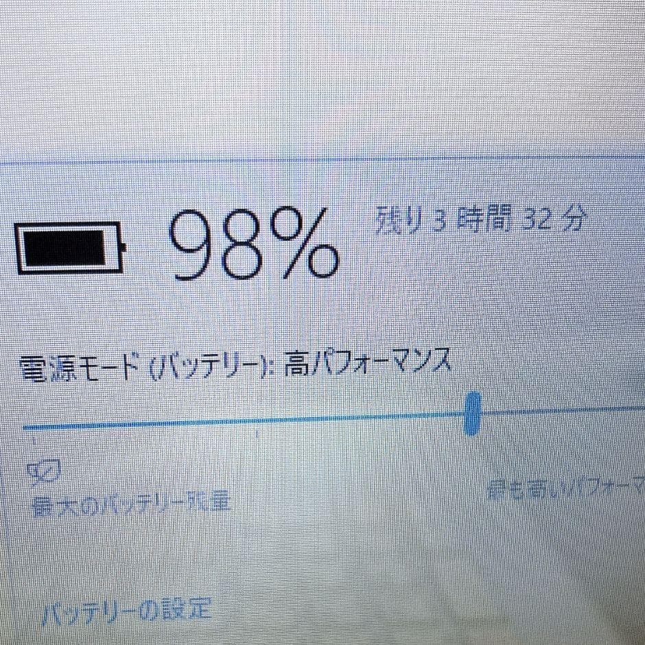 新品SSDでサクサク動作❣すぐ使えるノートパソコン白 薄型 カメラ付き 仕事趣味