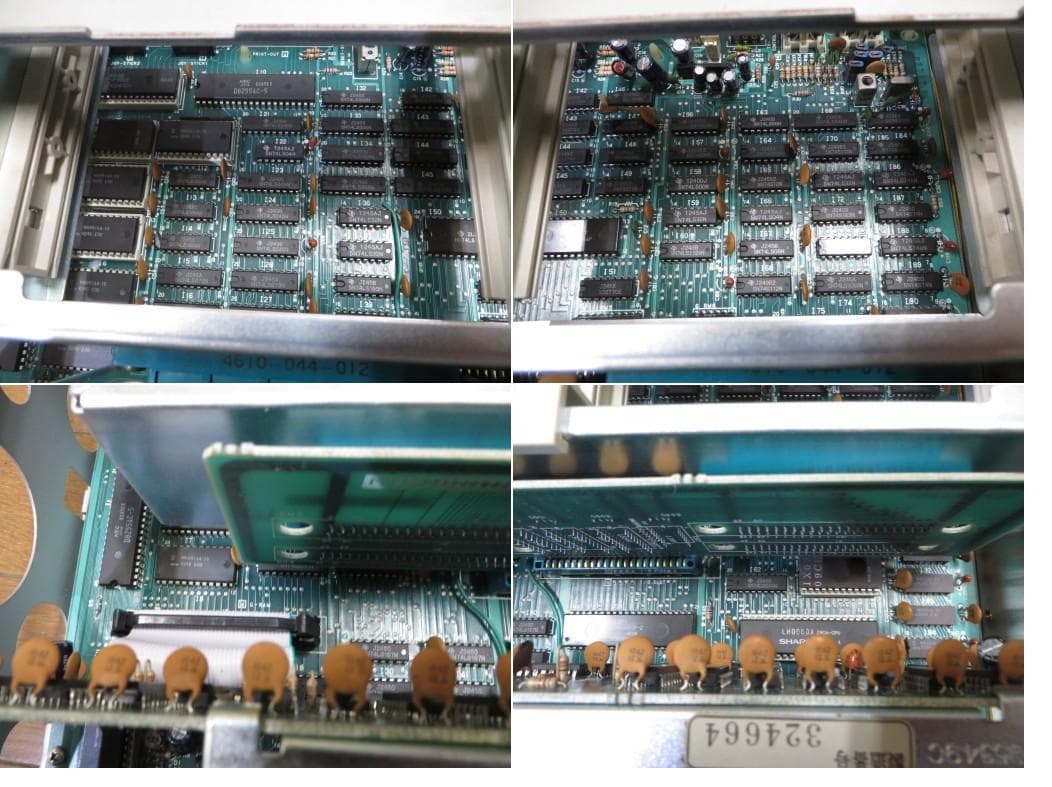 昭和レトロ SHARP シャープ パソコンテレビ X1 CZ-800CS 本体