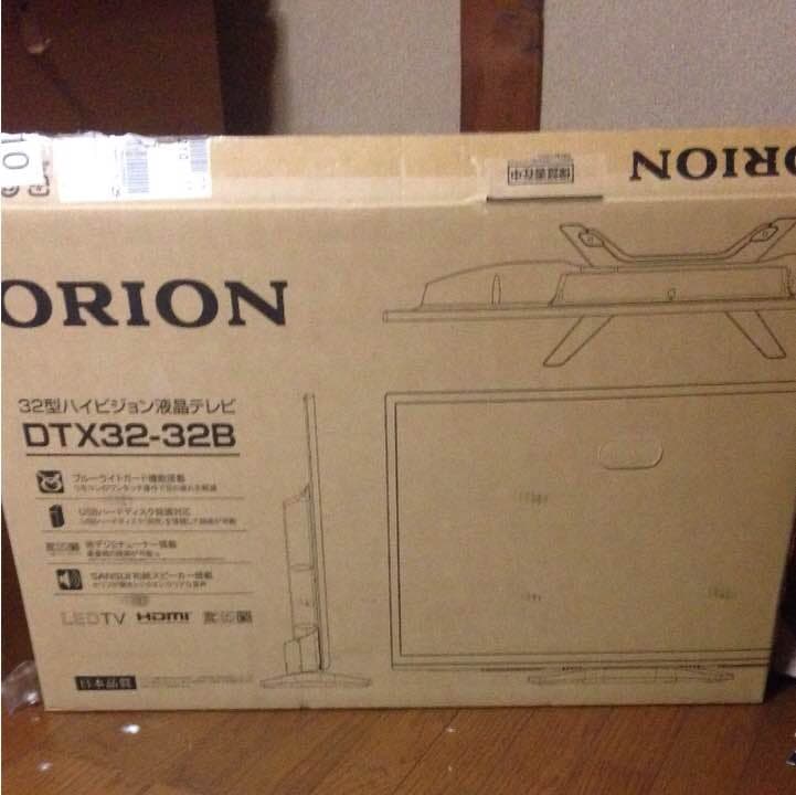 取りに来れる方−5k32型ハイビジョン液晶テレビ オリオン