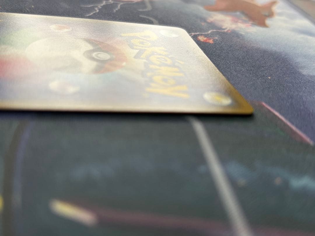 【美品】レシラム＆ゼクロムGX HR