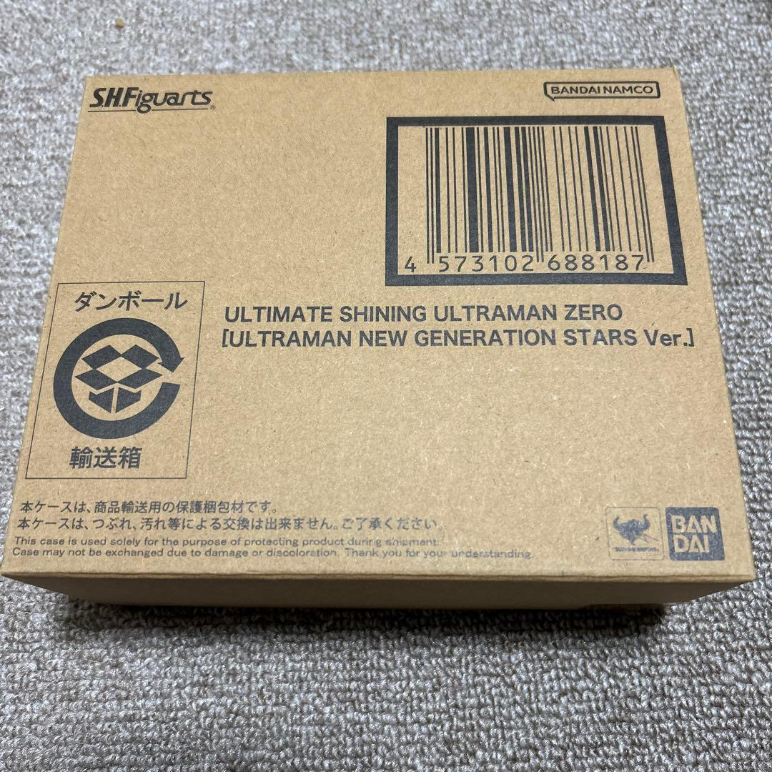 S.H.Figuarts ウルティメイトシャイニングウルトラマンゼロ