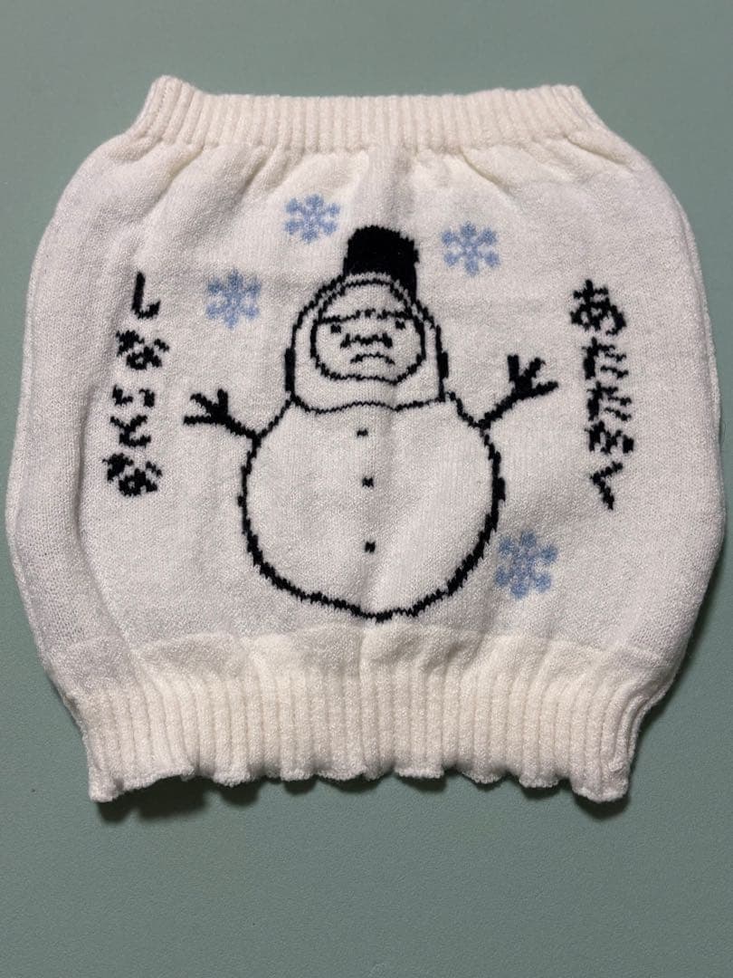 ゴスペラーズ　かんしゃくもちくん　グッズセット